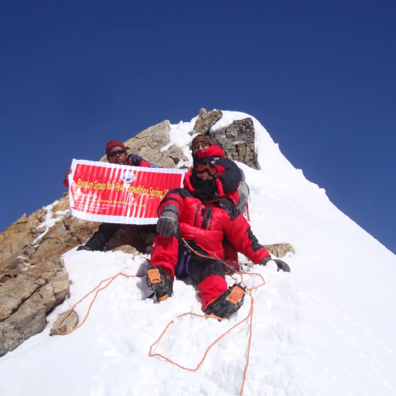 Yala Peak Climbing